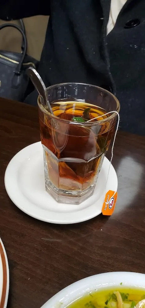Tea with Mint